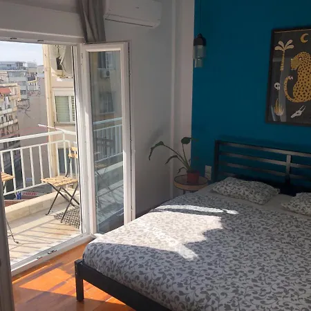 Apartamento Dogu 2
