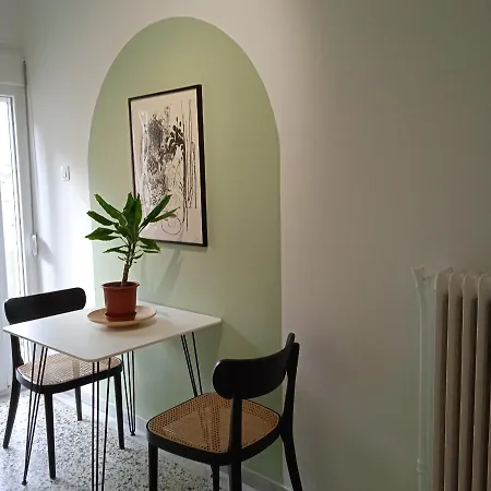 Dogu 2 Apartment *