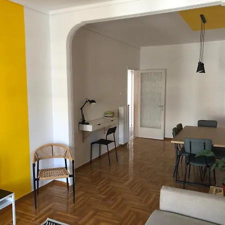 Dogu 2 Apartment *