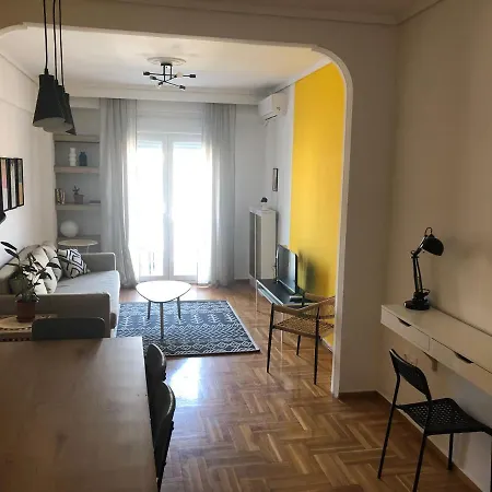 Dogu 2 Apartment Thessaloniki
