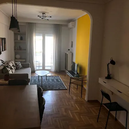 Dogu 2 Apartment