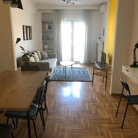 Apartment Dogu 2